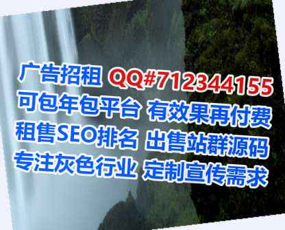 綦江供卵营销策划门市部